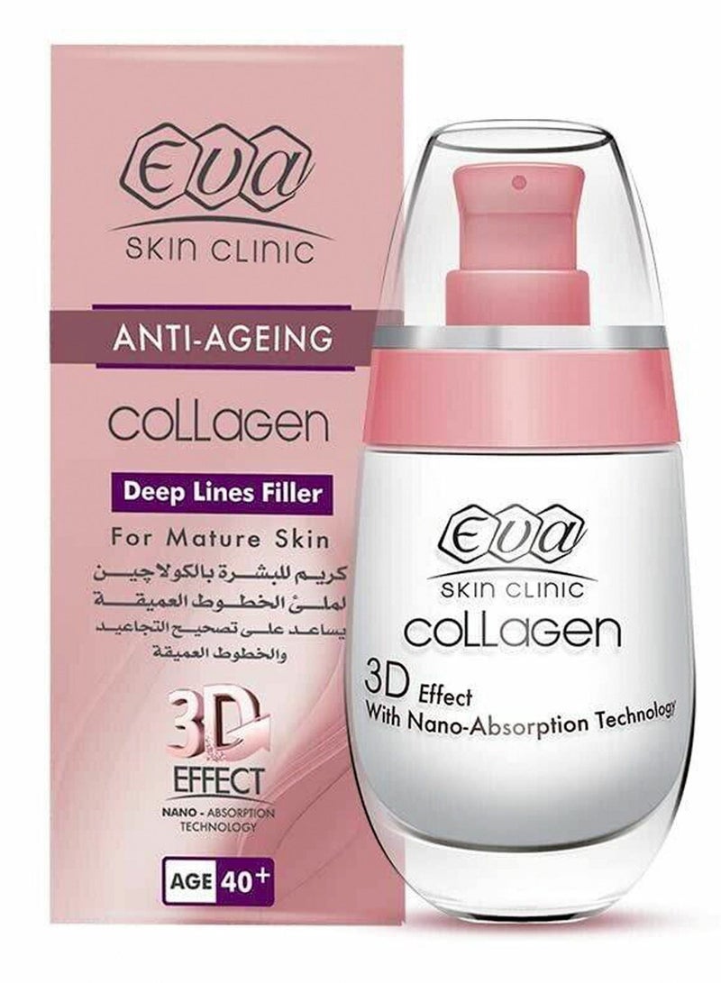 إيفا كريم إيڤا سكين كلينيك بالكولاجين المرطب للخطوط العميقة 50 مل - Image 1